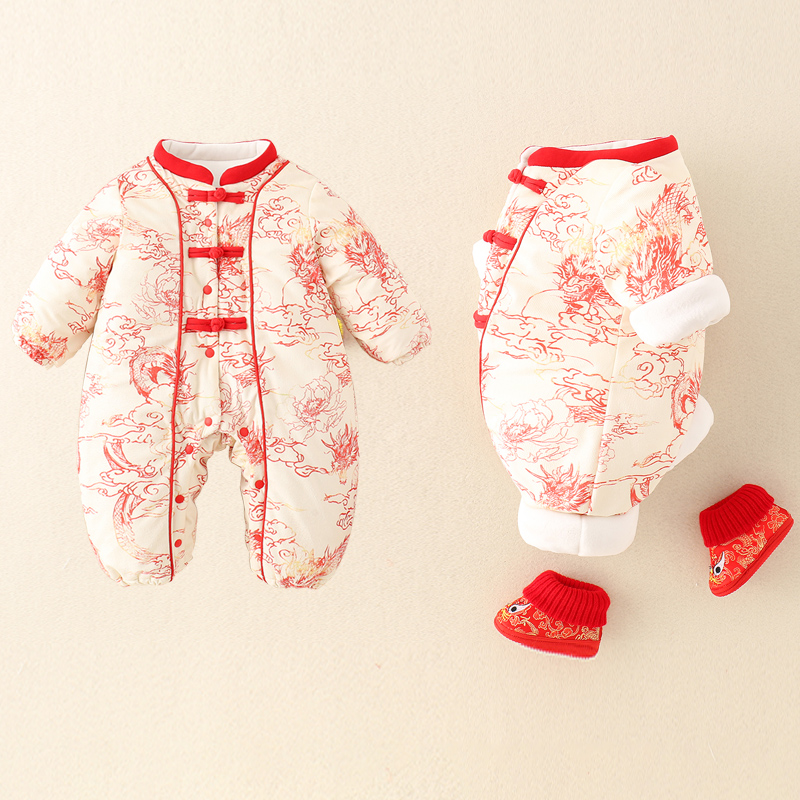 Roupa de inverno para bebés re - Winter Clothing Drawing avaliação e preço